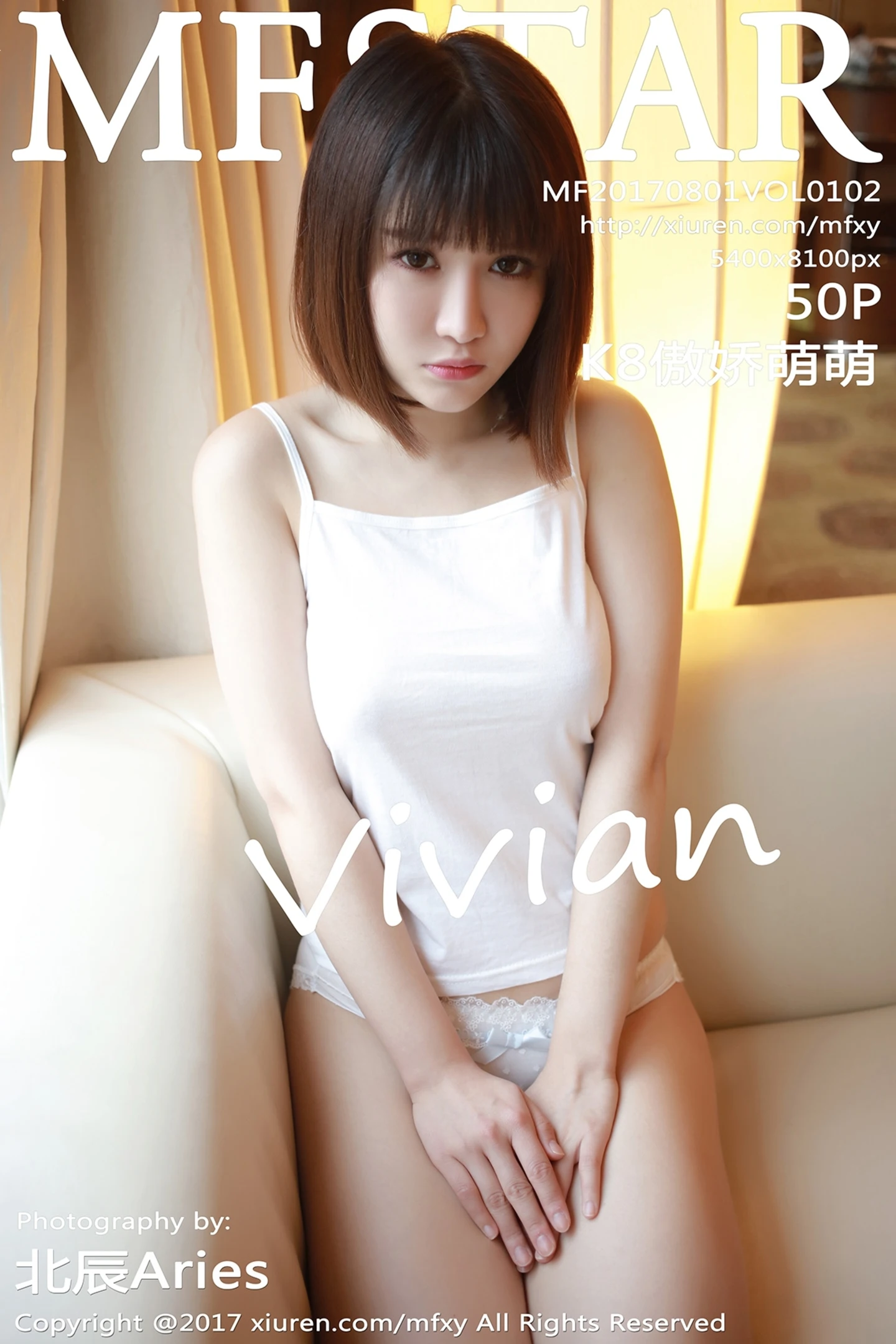 [MFStar模范学院]Vol.102_嫩模K8傲娇萌萌Vivian吊带真空背心侧露美乳诱惑写真50P-秀人网 - XiuRen.Pro